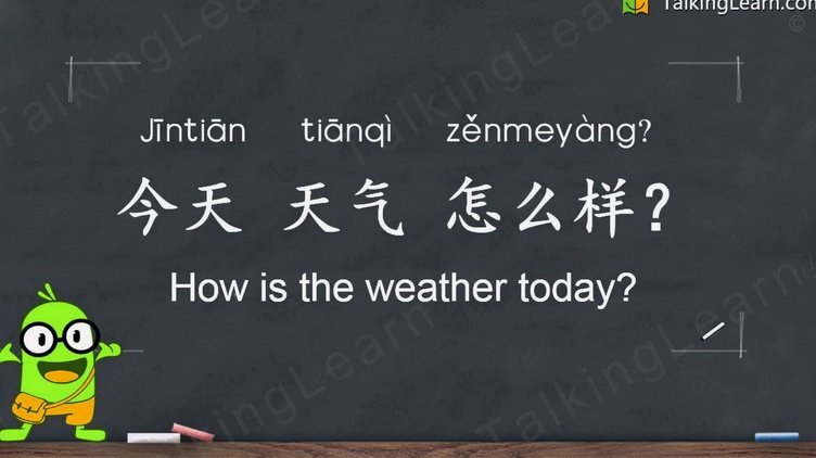 白条怎么取出来