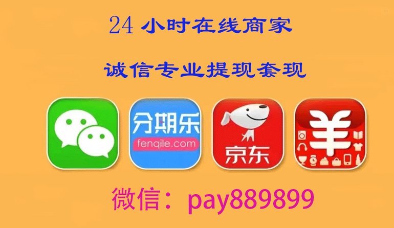 花呗额度提升的实用技巧