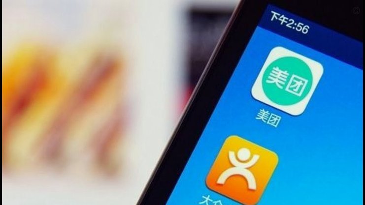 美团月付套现有窍门：锁定高需求现金流行业