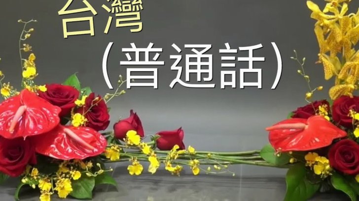 花呗使用平台 出来额度为0
