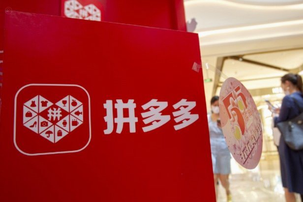 得物卖家提现要多久