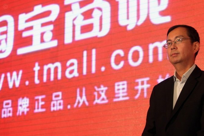 得物卖家提现要多久