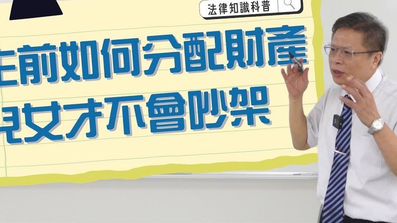 携程拿去花是否有利息？揭秘分期背后的真相