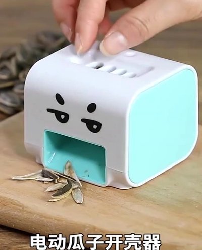 羊小咩消费额度智能管理全攻略