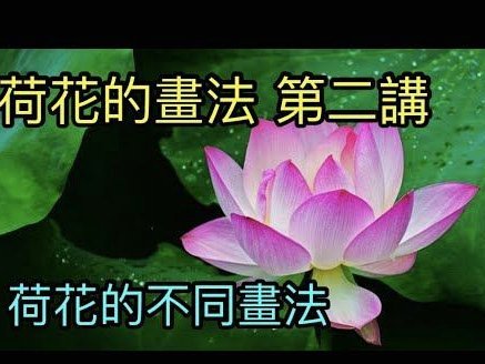 花呗上有不明账单是怎么回事?