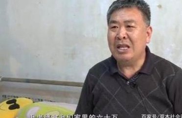 拿去花如何提取与再利用