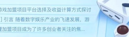 网商贷突然放款失败怎么回事