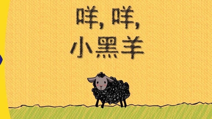 羊小咩消费额度怎么看？深度揭秘背后的信用逻辑