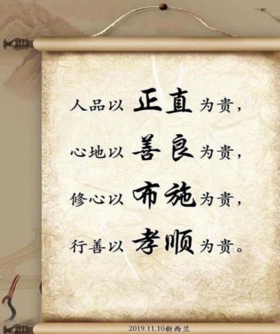 得物上的余额怎么提不出来