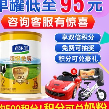 分期乐套现到底要多久？关键因素与时间周期解析