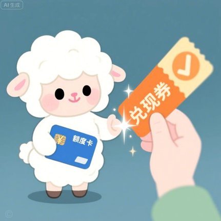 羊小咩平台：披着正规外衣的风险投资陷阱？
