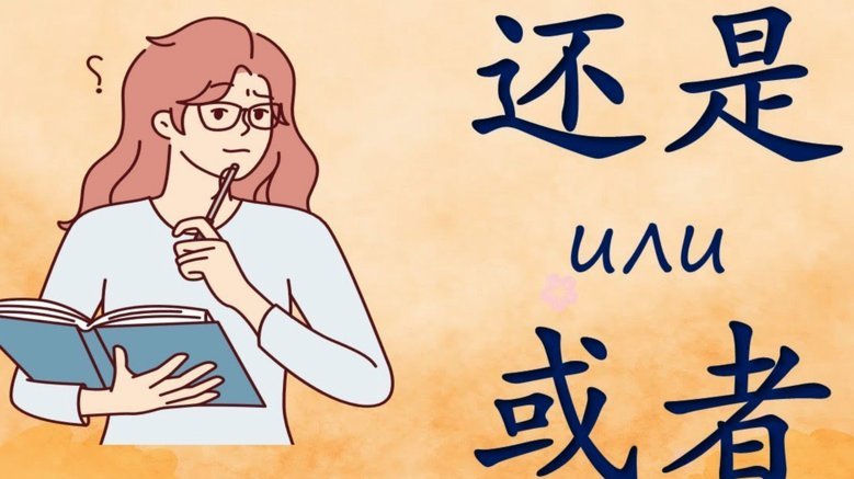 多种便捷方式