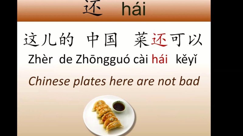 还呗在哪里还款