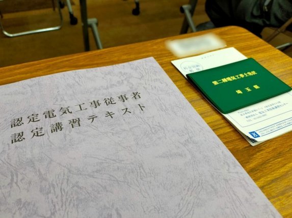 美团月付取现二维码 秒到账吗