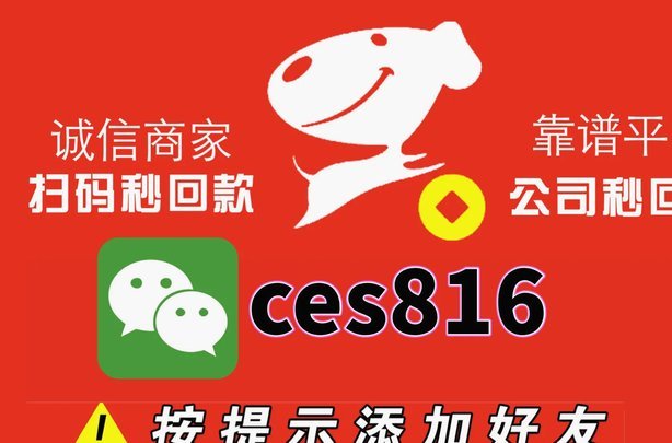 美团月付怎么提现变成现实