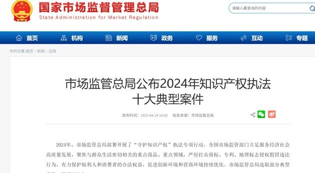 美团生活费能提现吗？真相与风险全解析