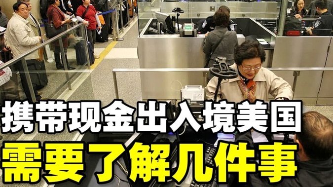 携程“拿去花”事件深层解读：消费互联网信任危机？