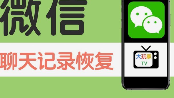 拿去花套现商家微信 取现违法吗