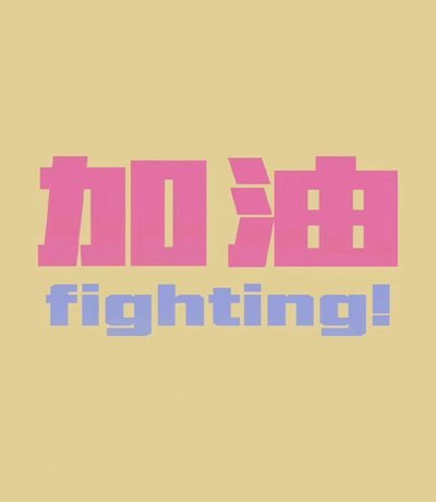 加油包套现最简单方法