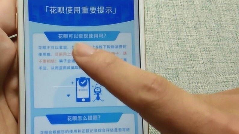 借力金融变革