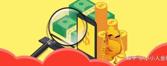 微信分付给个人：行得通吗？