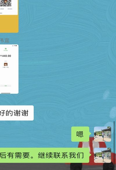 白条套现合法吗？了解一下背后的法律风险