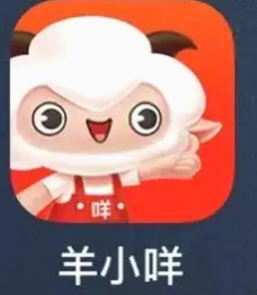 羊小咩的享花卡上征信吗