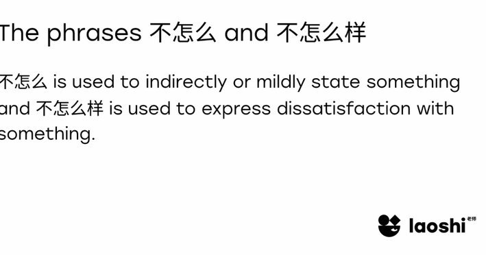 微信分付额度合规提升指南