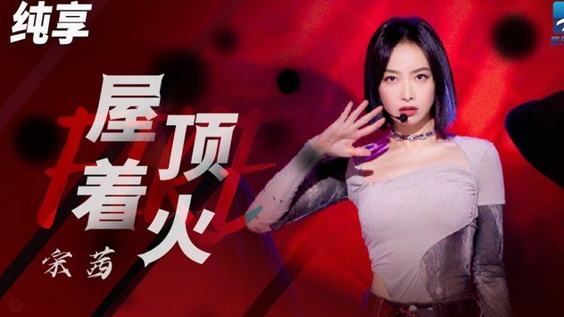 美团月付咋个自己套现 现金啊