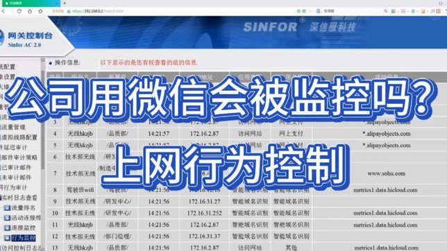 扫个人商户码算套现吗安全吗知乎