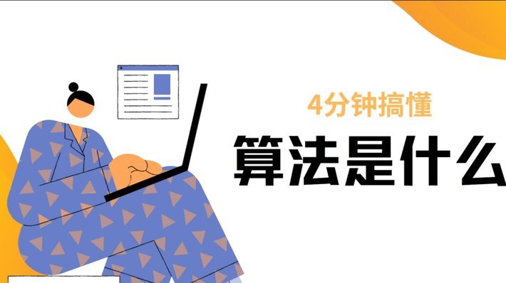 扫个人商户码算套现吗安全吗知乎