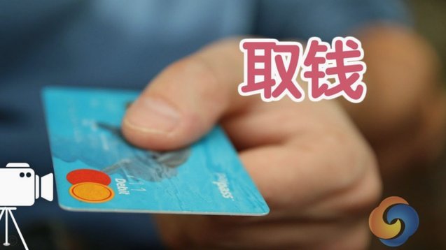 急用5000元？这些借款渠道最实用