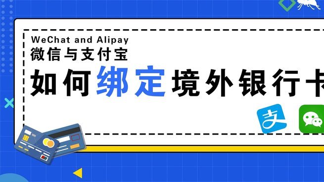 便荔卡提现何时到账揭秘
