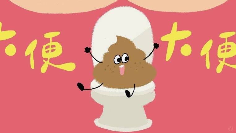 便利卡包提现稳定吗？靠谱吗