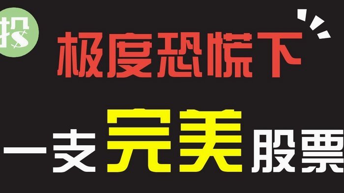 分期乐额度怎么查？一步到位看明白