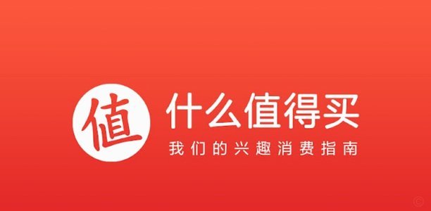 得物App余额如何查看和提现？超详细步骤指南
