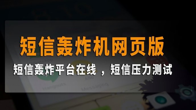 花呗有疑难？24小时在线平台助您解决