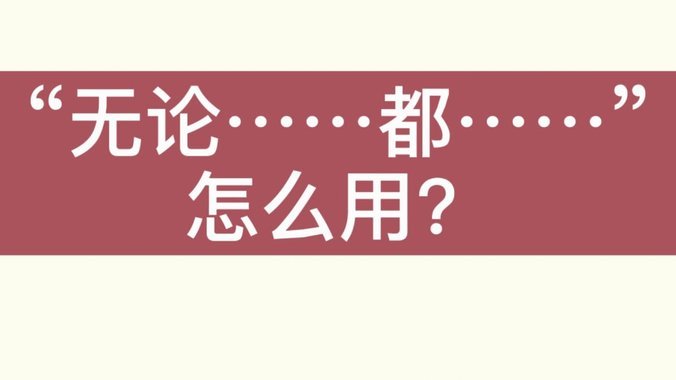 分期乐怎么用不了了2020年