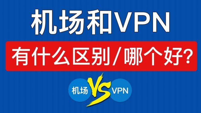 分期乐怎么用不了了2020年