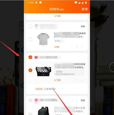 得物提现无支付宝？替代方案来了