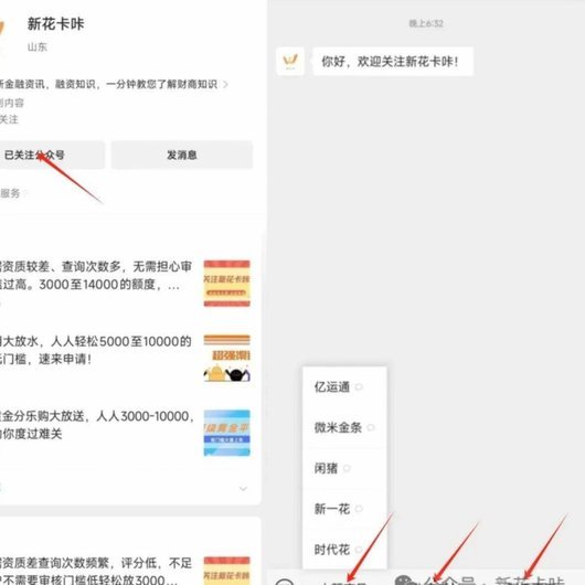 深度解析模式与核心价值