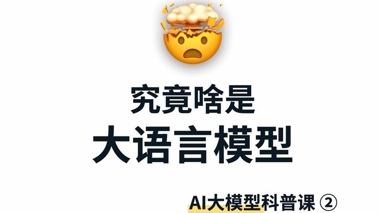 深度解析分付套现的运作机制及其带来的多重风险