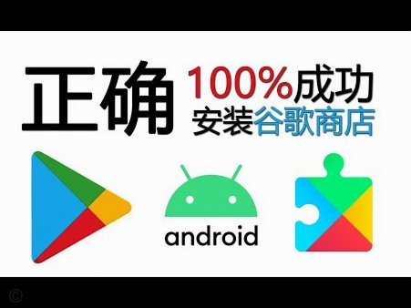 分期乐购物额度怎么取现出来