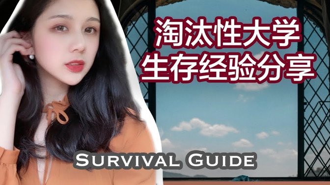 分期乐逾期了怎么办？