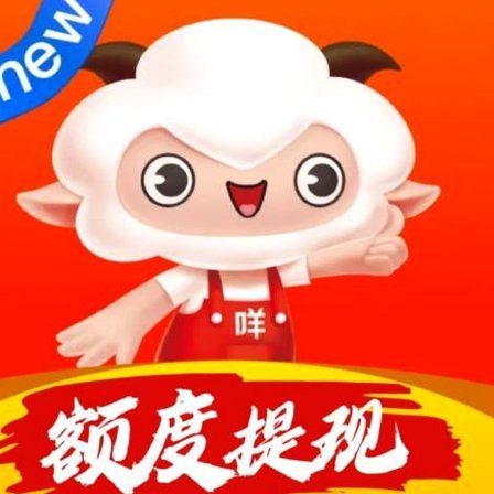 羊小咩品牌背后的故事