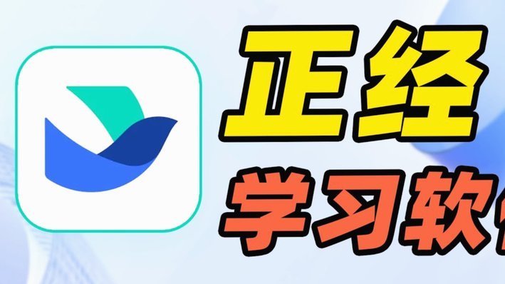 花呗额度怎么提升？实用技巧分享