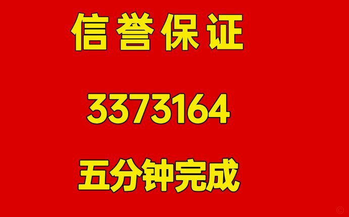 美团月付套取现金方法