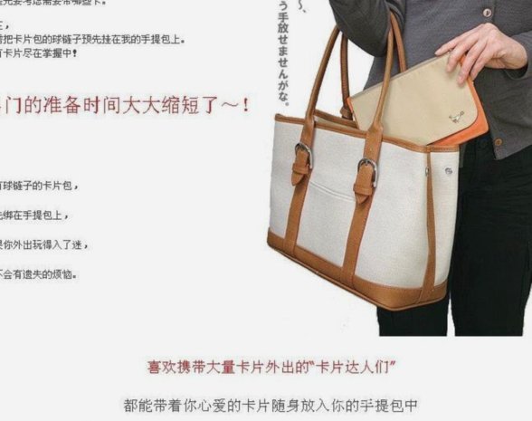 便荔卡包在哪里注册的
