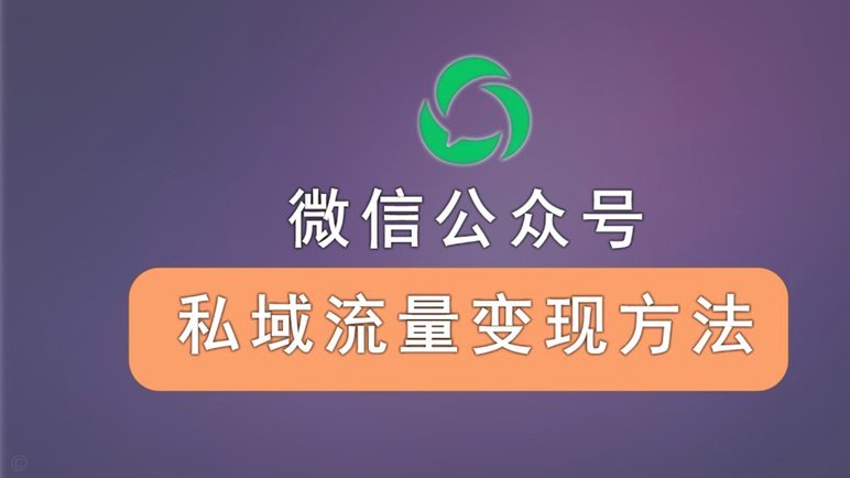 优化资金效率与个人资产配置