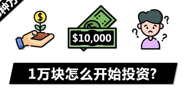 得物钱包余额如何安全提现